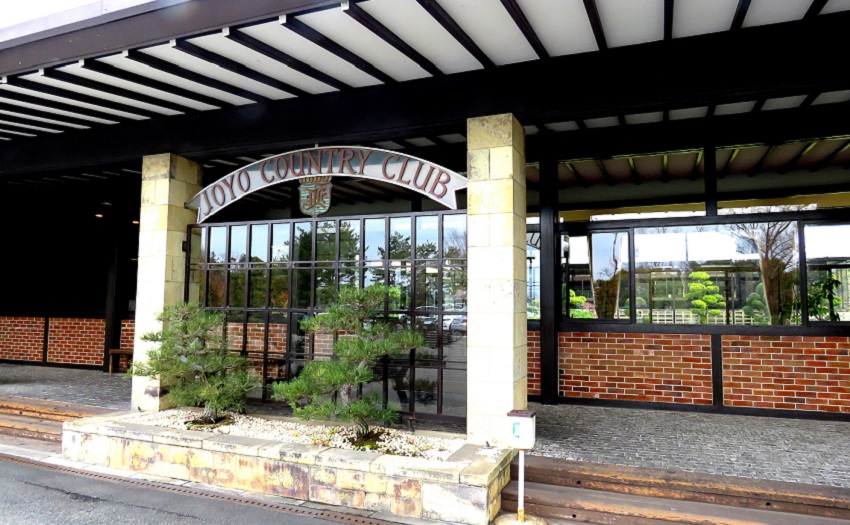 名門JOYO COUNTRY CLUB ゴルフマーカー 東城陽ゴルフ倶楽部 | おもろい